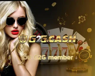เว็บ G2G member สวัสดีเพื่อน ๆ ทุกคนสำหรับใครที่ชอบเล่นการพนัน รู้หรือเปล่าว่าการเป็นเว็บพนันที่นี่มันมีอะไรพิเศษกว่าที่คุณคิด สล็อตออนไลน์