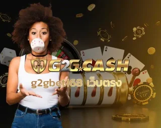 g2gbet168 เว็บตรง มาเลยใครที่กำลังตามหาเกมสล็อตที่แตกง่ายได้โบนัสรัว ๆ ไม่ต้องมองหาที่ไหนไกล เพราะว่าทางเว็บเกมที่นี่ g2gbet